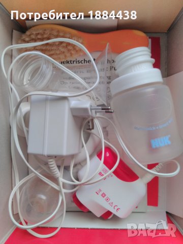 Електрическа помпа, снимка 2 - Помпи за кърма - 31252854