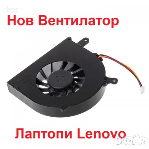 НОВ Вентилатор за Lenovo G400 G405 G500 G505 G510 G410 G490 G500A MG60120V1-C270-S99 G490AT 050613A , снимка 4 - Части за лаптопи - 31865787