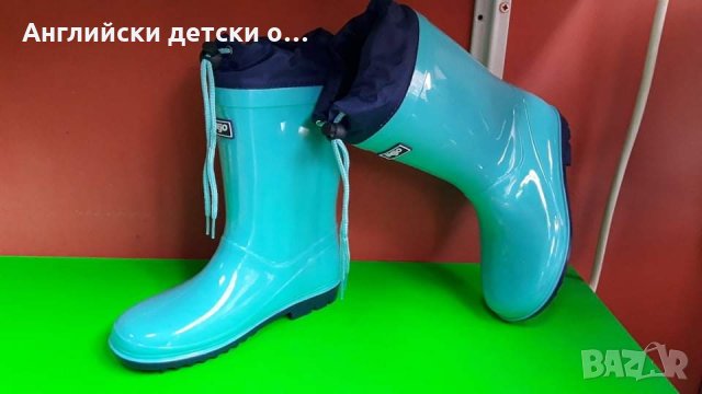 Английски детски гумени ботуши-BEJO, снимка 2 - Детски боти и ботуши - 31873854