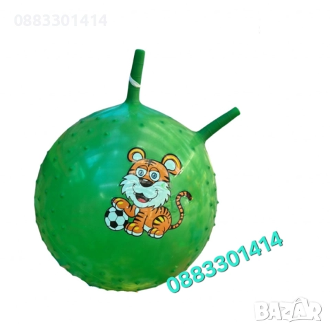 Топка за скачане hip hop, снимка 2 - Играчки за стая - 51951648