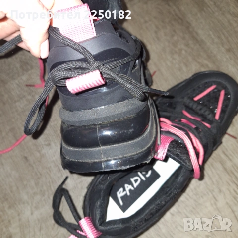 Radis Pause маратонки II, снимка 7 - Маратонки - 53877971