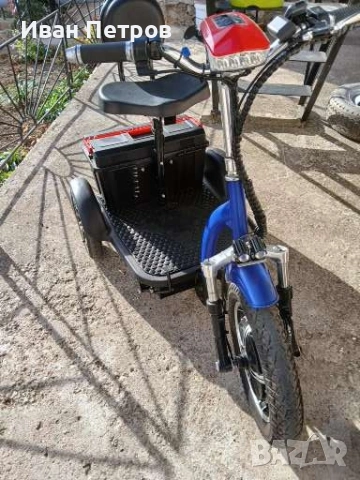 продавам електрическа триколка , снимка 4 - Велосипеди - 54154641