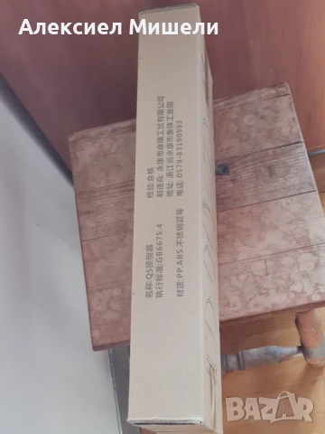 Уред за почистване на прозорци, снимка 2 - Други - 54167308