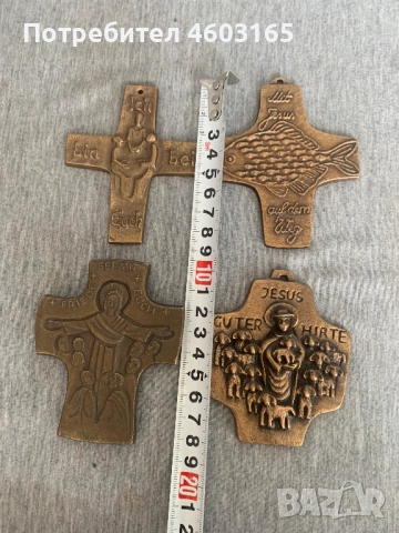 месингови кръстове 