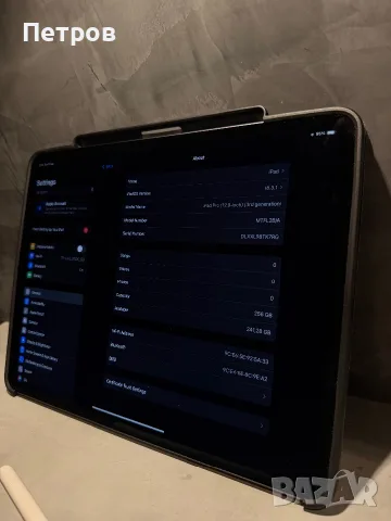 КАТО ЧИСТО НОВ Ipad Pro 12.9” + Apple Pencil + Case, снимка 10 - Таблети - 56079692