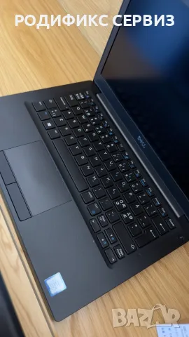 Бизнес лаптоп Dell Latitude 7290 — 16GB RAM, SSD, Windows 11 Pro, снимка 3 - Лаптопи за работа - 55769644
