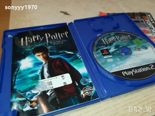 SONY PS2 GAME-HARRY POTTER 2711250931, снимка 4 - Игри за PlayStation - 52557505