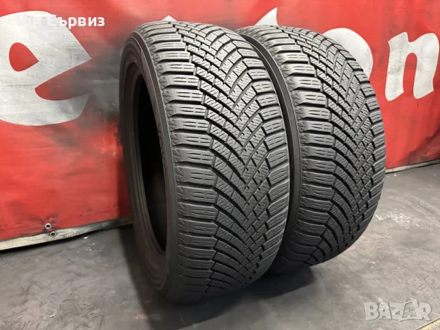 225 50 17, Зимни гуми, Yokohama BluEarthWinterV905, 2 броя