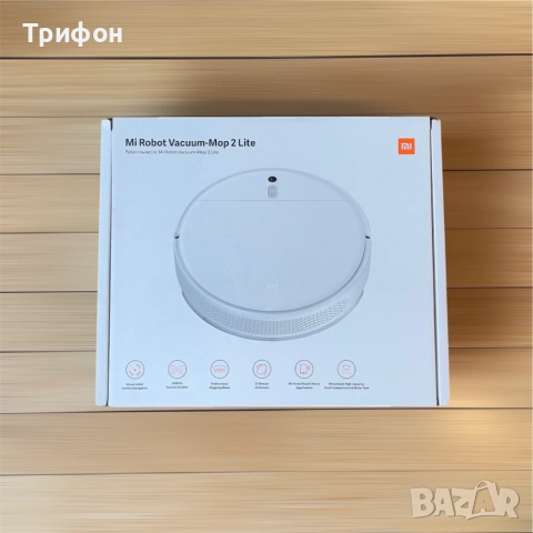 Xiaomi Mi Robot Vacuum-Mop 2 Lite – робот прахосмукачка с моп, комплект, снимка 2 - Прахосмукачки - 53294060