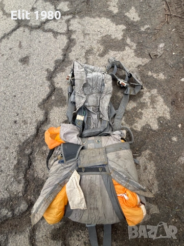 Продавам руски десантен парашут 