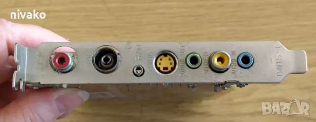 Продавам TV tuner PixelView TVision 5v TVF-8533-B/DF, снимка 3 - Други - 48757792