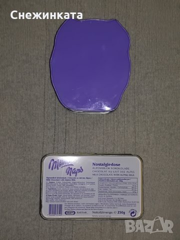 Продавам метална кутия Милка/Milka, снимка 2 - Колекции - 31707778