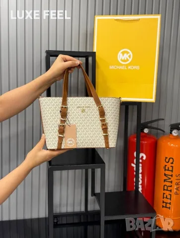 Michael Kors ⚜️Дамски Чанти , снимка 4 - Чанти - 55744397