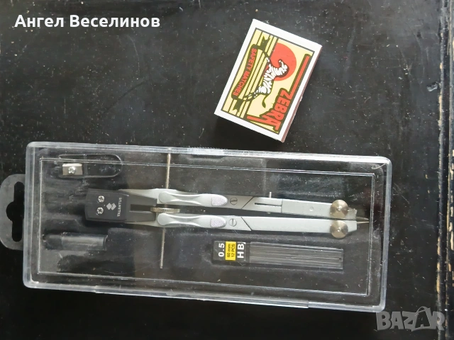 технически пергел , снимка 3 - Други машини и части - 54145616