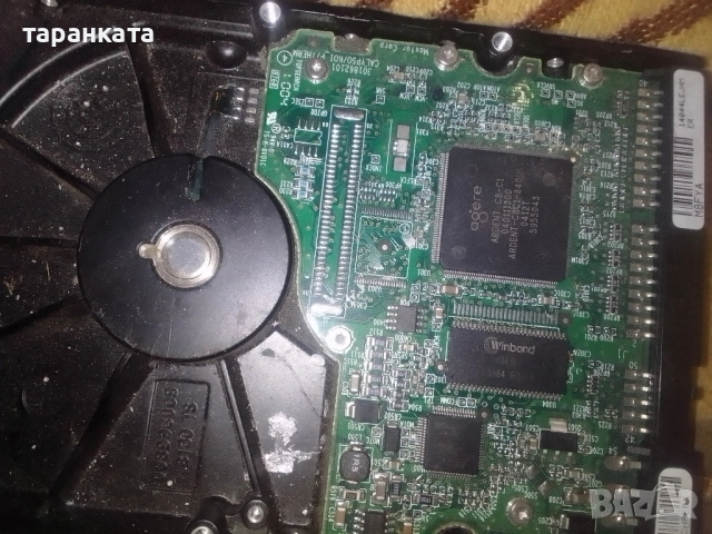 Три хард диска на цена от 20 лева за трите броя., снимка 5 - Твърди дискове - 52269531