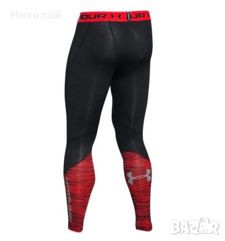 Under Armour Coolswitch Compression Leggings BlackRed