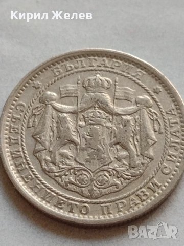 МОНЕТА 1 лев 1925г. Царство България стара рядка за КОЛЕКЦИОНЕРИ 32799, снимка 6 - Нумизматика и бонистика - 38523450