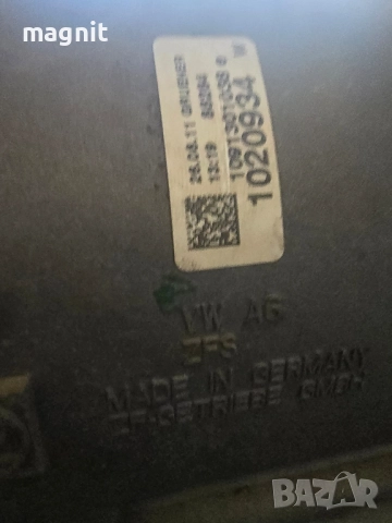 1091435029 Скоростна кутия за Audi A8 D4 4.2TDI MXX 3N83, снимка 6 - Части - 52490564