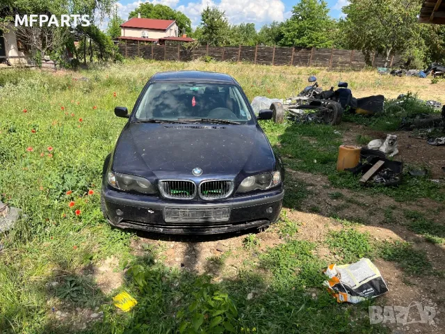 BMW 320d 150 кс E46 на части 