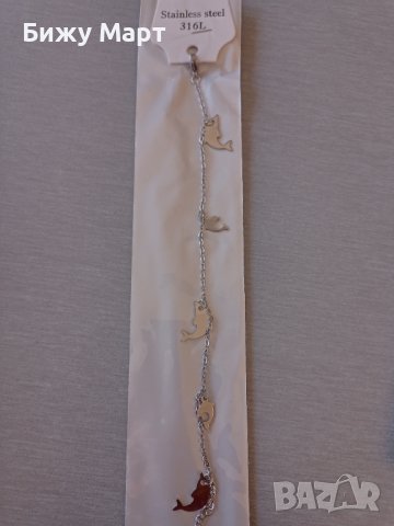 Гривна за крак от неръждаема стомана , снимка 5 - Гривни - 37446672
