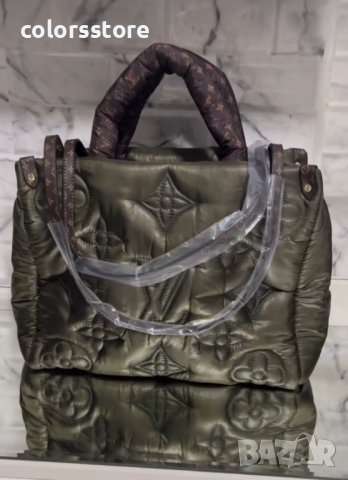 Луксозна чанта Louis Vuitton кодVL120Z, снимка 2 - Чанти - 44190889