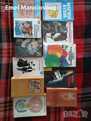 Продавам книги, снимка 6 - Художествена литература - 31477174