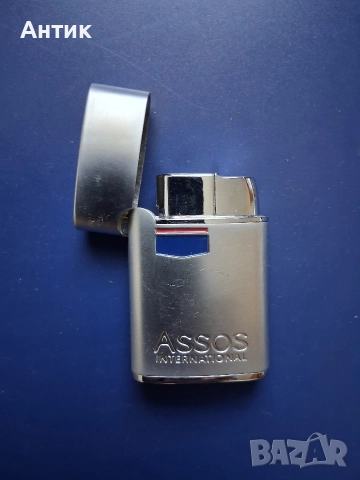 Две Стари Метални Запалки ASSOS, снимка 5 - Колекции - 52848027
