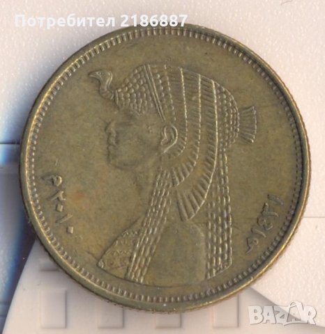 Египет Нефертити монета 2010 година