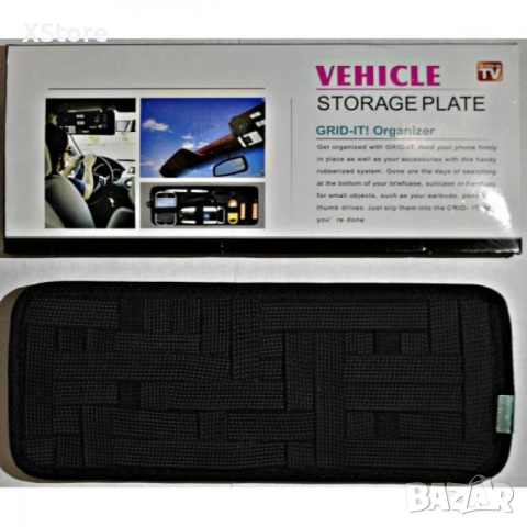 Лесно преносим органайзер за сенник на кола, снимка 6 - Аксесоари и консумативи - 52484269