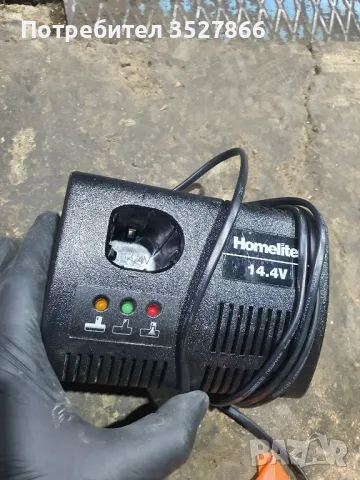 Зарядно Homelite 14.4v