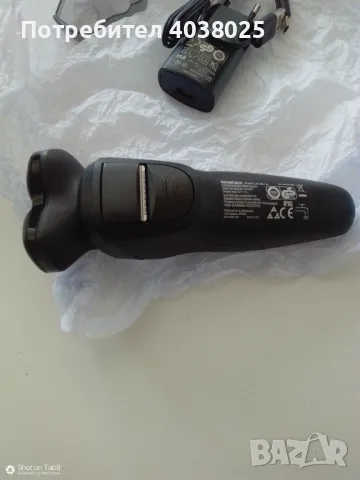 Ротационна самобръсначка , снимка 3 - Електрически самобръсначки - 50029847