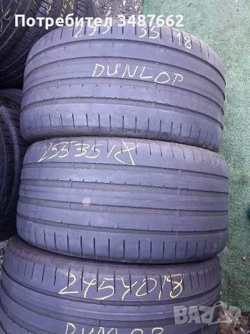 18цола спорт 255 35 и 245 40 18 DUNLOP 4броя летни , снимка 2 - Гуми и джанти - 54097210