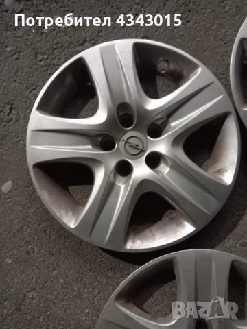 4 броя таса за опел , снимка 8 - Аксесоари и консумативи - 52012490