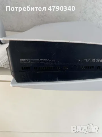 Конзола PlayStation 5 Disc Edition, снимка 7 - PlayStation конзоли - 56163952
