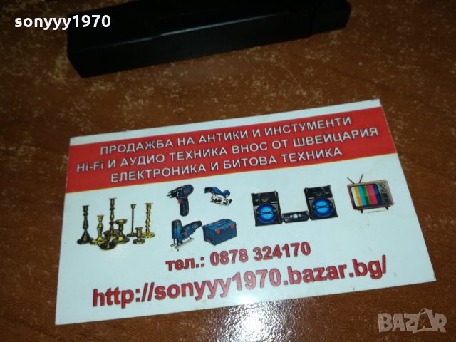 DAVIDOFF-NEW MODEL-МЕТАЛНА ТЪНКА ЗАПАЛКА 1501221747, снимка 2 - Запалки - 35446446