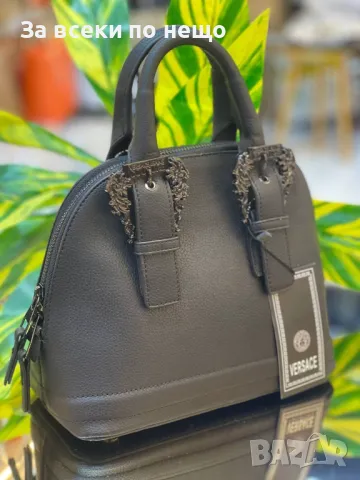 Versace Дамска Чанта Версаче - Налични Различни Цветове Код E52, снимка 10 - Чанти - 50215167