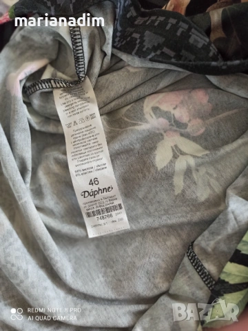 Рокля с цветя, снимка 2 - Рокли - 54319947