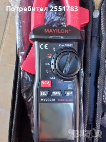 Комбенирани дс/ас клещи, снимка 2 - Клещи - 51492083