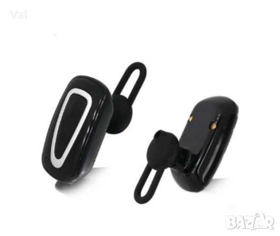 Безжични слушалки с USB зарядно за кола, снимка 8 - Bluetooth слушалки - 52887461