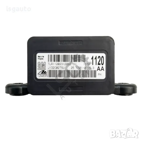 ESP сензор Opel Zafira Tourer C 2012-2019 ID:146232