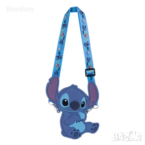 Силиконова чанта с дълга дръжка Стич / Stitch Cerda