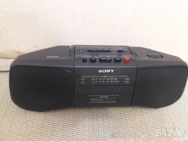 Радиокасетофон sony., снимка 4 - Радиокасетофони, транзистори - 52713541