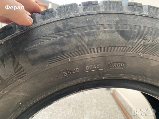 2бр Зимни гуми 205/75/16 мишелин, снимка 5 - Гуми и джанти - 53285944