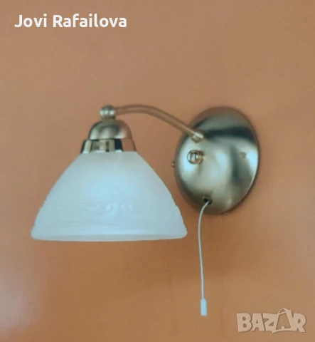 Аплик, снимка 1