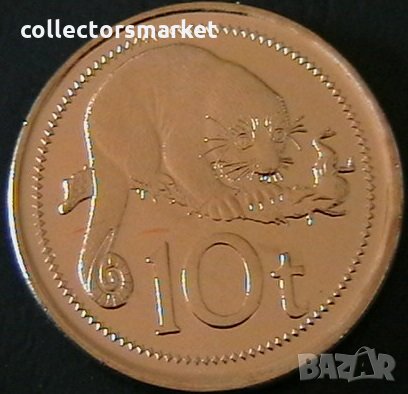 10 тоеа 2005, Папуа Нова Гвинея