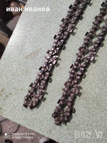 Вериги Резачка, снимка 5 - Градински инструменти - 36805255