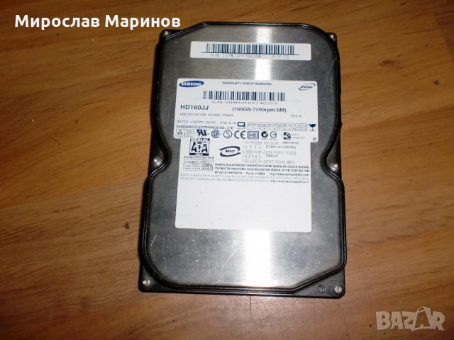 1.2.хард диск за компютър(PC)SAMSUNG 160GB-SATA 3.5”7200 RPM,8MB кеш.Ползван 5 месеца и 20 дни