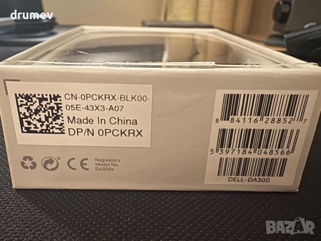 Мобилен адаптер Dell DA300, снимка 3 - Лаптоп аксесоари - 52663595