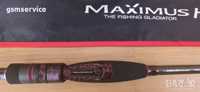 Спининг Въдица Мaximus High Energy Z Jig 2.50m 15-45gr, снимка 2 - Въдици - 52868877