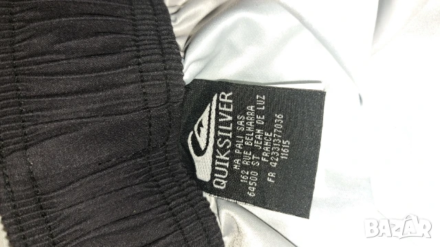 Бански Quicksilver , снимка 4 - Бански - 51092444